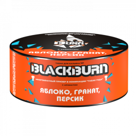 Табак для кальяна BlackBurn ЯБЛОКО ГРАНАТ ПЕРСИК,100 гр