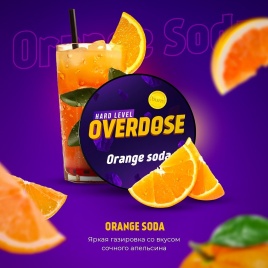 Табак для кальяна Overdose Orange Soda, 100 гр