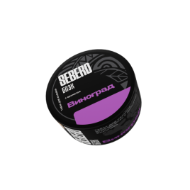 Табак д/кальяна SEBERO Black вкус Grape,  25 гр