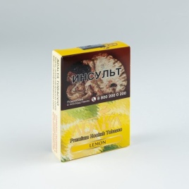 Табак для кальяна Adalya Lemon, 50 гр