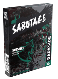 Табак д/кальяна Darkside Sabotage вкус Shishki, 30 гр