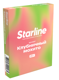 Табак д/кальяна STRALINE вкус Клубничный Мохито, 25 гр