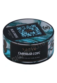 Табак для кальяна Satyr BLUE CHEESE, 25 гр