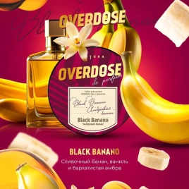 Табак для кальяна Overdose Black Banano, 100 гр