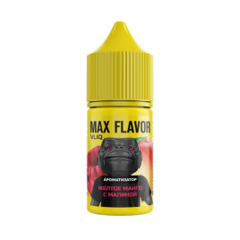 Ароматизатор VLIQ MAX Flavor Желтое манго с малиной, 15 мл