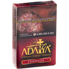 Табак для кальяна Adalya Esmeralda, 50 гр