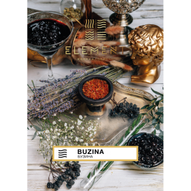 Табак для кальяна Element Воздух Buzina, 200 гр