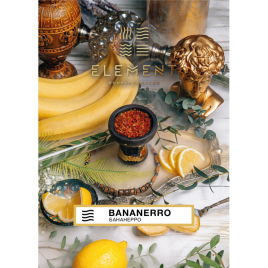 Табак для кальяна Element Воздух Bananerro, 200 гр