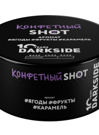 Табак д/кальяна Darkside Shot вкус Конфетный, 120 г