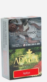 Табак д/кальяна Adalya вкус Watermelon, 20 гр