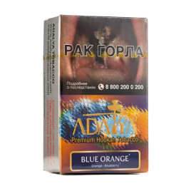 Табак для кальяна Adalya Blue Orange, 50 гр