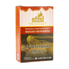 Табак для кальяна Afzal Hazelnut Cream Waffle, 40 гр