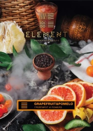 Табак для кальяна Element Вода Grapefruit Pomelo, 25 гр