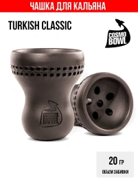 Чашка для кальяна Cosmo Bowl Turkish New, молочение