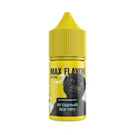 Ароматизатор VLIQ MAX Flavor Ягодный йогурт, 15 мл