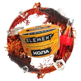 Табак д/кальяна Element Земля вкус Cola, 25 гр
