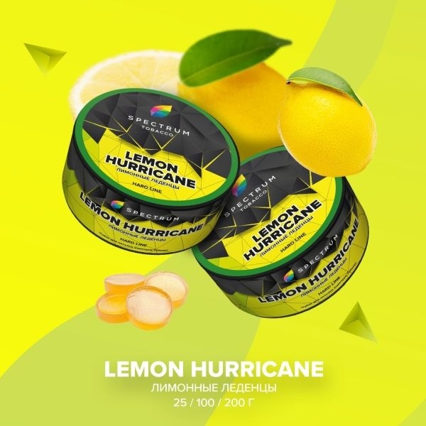 Табак для кальяна Spectrum Hard Lemon Hurricane, 25 гр фото 1