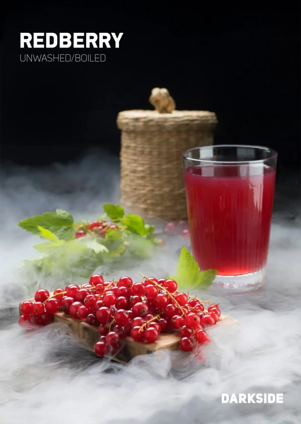 Табак для кальяна DARKSIDE REDBERRY (Core), 100 гр фото 1