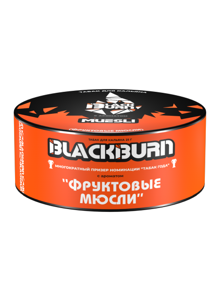 Табак для кальяна BlackBurn MUESLI, 25 гр фото 1