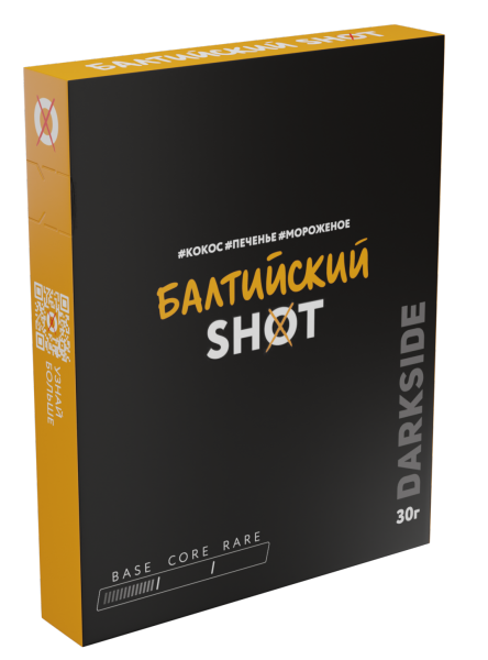 Табак д/кальяна Darkside Shot вкус Балтийский Чилл, 30 гр фото 1