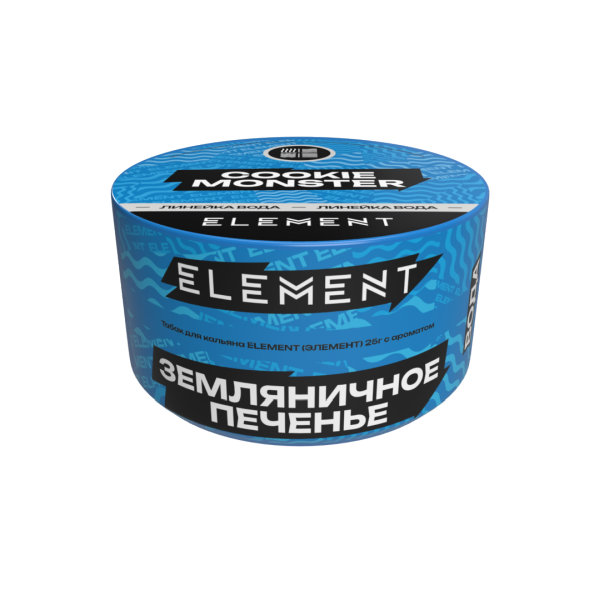 Табак для кальяна Element Вода Cookie Monster, 25 гр фото 2