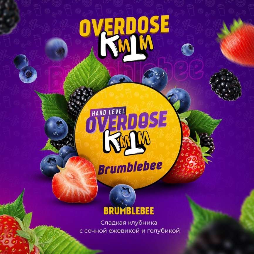 Табак для кальяна Overdose Brumblebee, 100 гр фото 1
