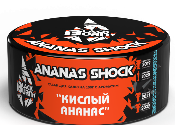 Табак д/кальяна Black Burn вкус Ananas Shock,100 гр фото 1