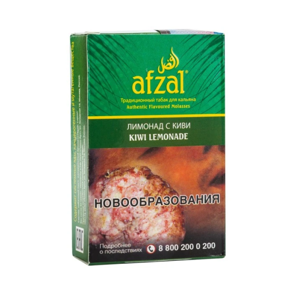 Табак для кальяна Afzal Kiwi Lemonade, 40 гр фото 1