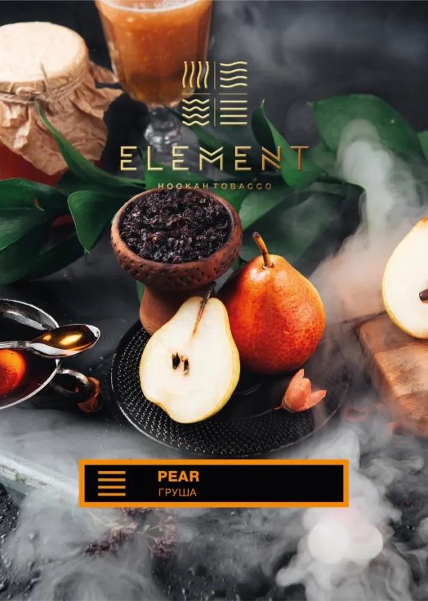 Табак для кальяна Element Вода Pear, 25 гр фото 1