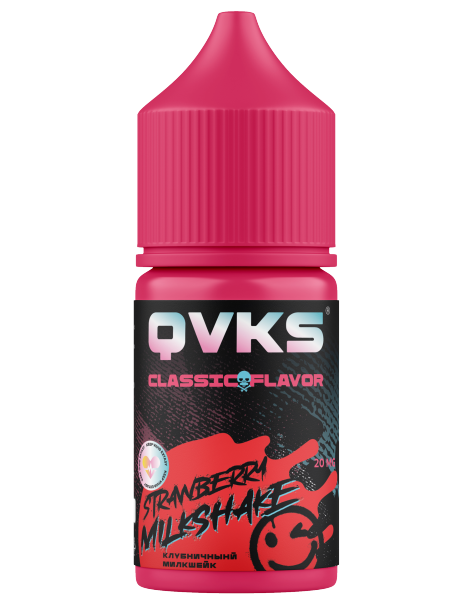 Ароматизатор QVKS CLASSIC Клубничный Милкшейк, 14 мл фото 1