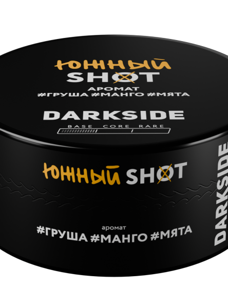 Табак д/кальяна Darkside Shot вкус Южный Вайб, 120 гр фото 1