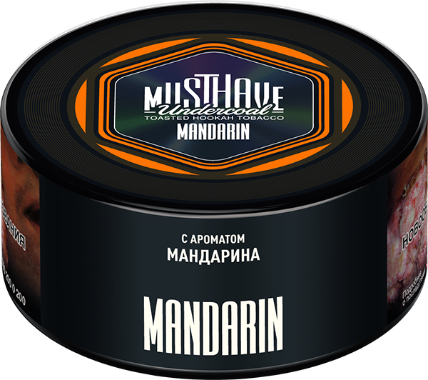 Табак для кальяна Must Have Mandarin, 125 гр фото 1
