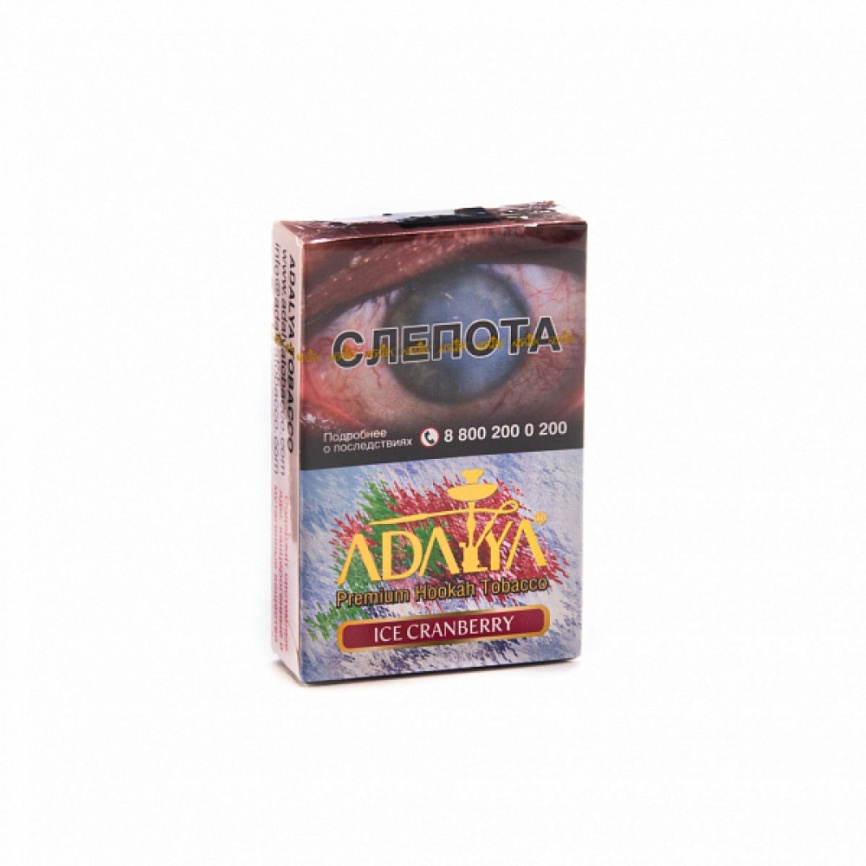 Табак для кальяна Adalya Ice Cranberry, 50 гр фото 1