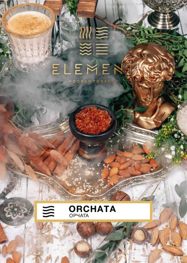 Табак для кальяна Element Воздух Orchata, 25 гр фото 1