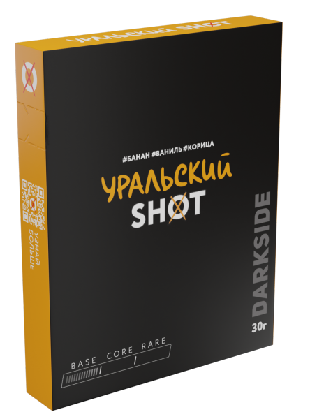Табак д/кальяна Darkside Shot вкус Уральский Чилл, 30 гр фото 1