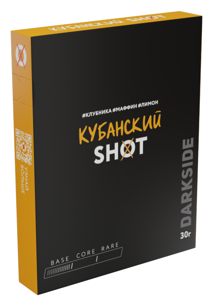 Табак д/кальяна Darkside Shot вкус Кубанский Чилл, 30 гр фото 1