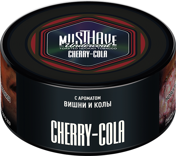 Табак д/кальяна Must Have вкус Chery Cola, 125 гр фото 1