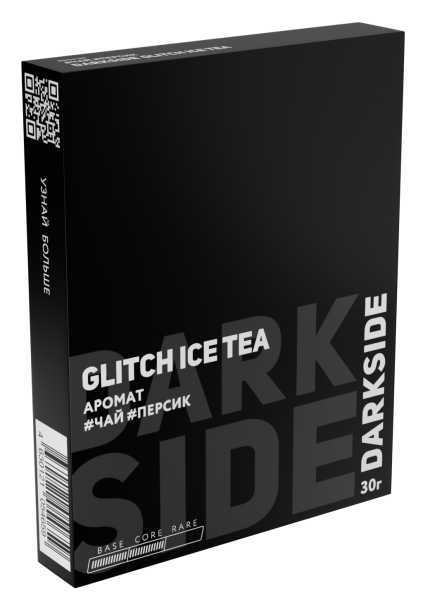 Табак д/кальяна DARKSIDE вкус GLITCH ICE TEA (Core), 30 гр фото 1