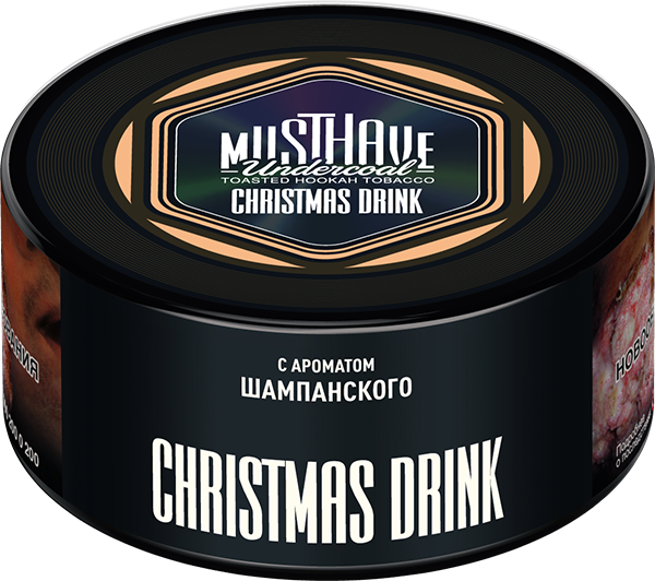 Табак для кальяна Must Have Christmas Drink, 125 гр фото 1