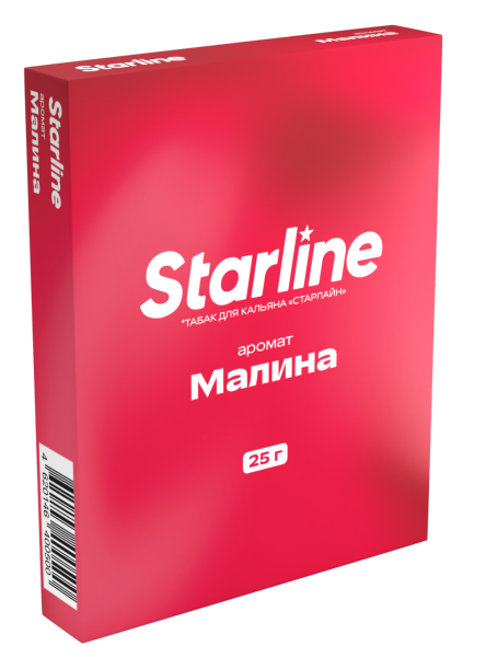 Табак д/кальяна STRALINE вкус Малина, 25 гр фото 1