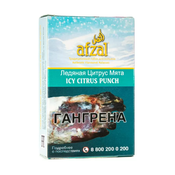 Табак для кальяна Afzal Icy Citrus Punch, 40 гр фото 1