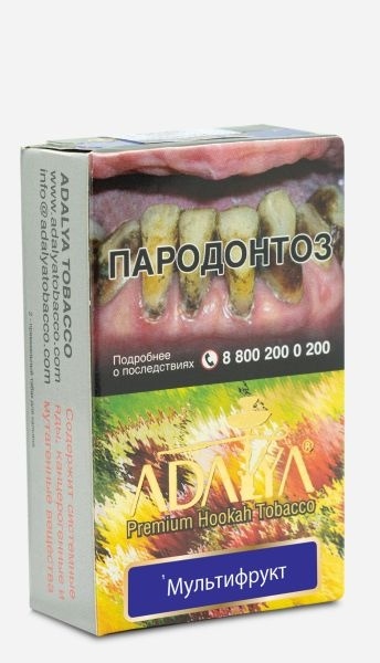 Табак д/кальяна Adalya вкус Mixfruit, 50 гр фото 1