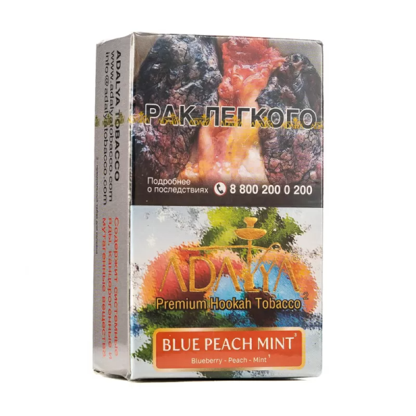 Табак д/кальяна Adalya вкус Blue Peach Mint, 20 гр фото 1