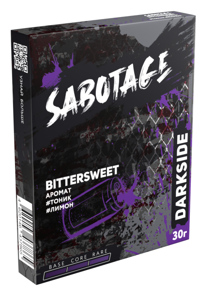 Табак д/кальяна Darkside Sabotage вкус Bittersweet, 30 гр фото 1