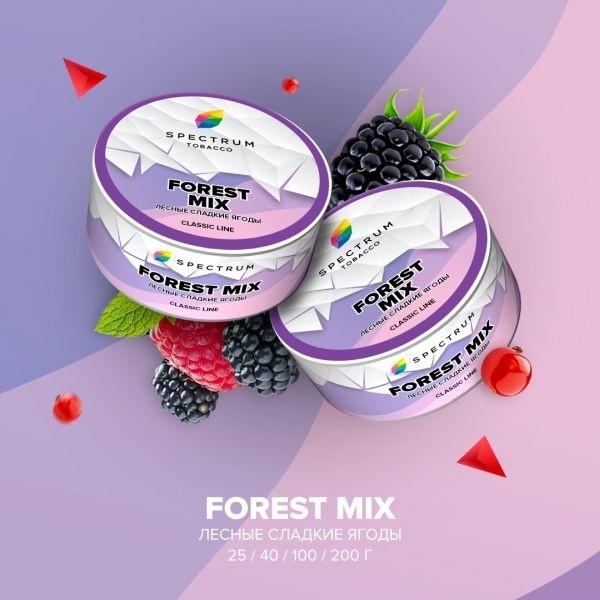 Табак д/кальяна Spectrum Classic вкус Forest Mix, 25 гр фото 1