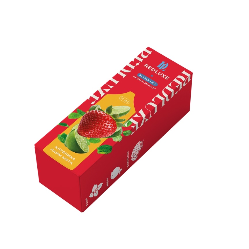 Ароматизатор REDLUXE с ароматом Клубника Лайм Мята фото 1