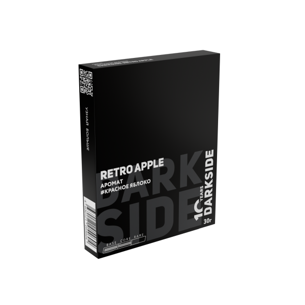 Табак д/кальяна DARKSIDE вкус Ретро Эпл, 30 г фото 1