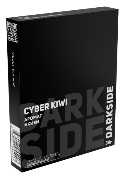 Табак д/кальяна DARKSIDE вкус Cyber Kiwi (Core), 30 гр фото 1