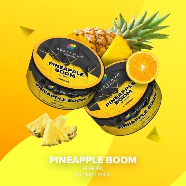 Табак для кальяна Spectrum Hard Pineapple Boom, 25 гр фото 1
