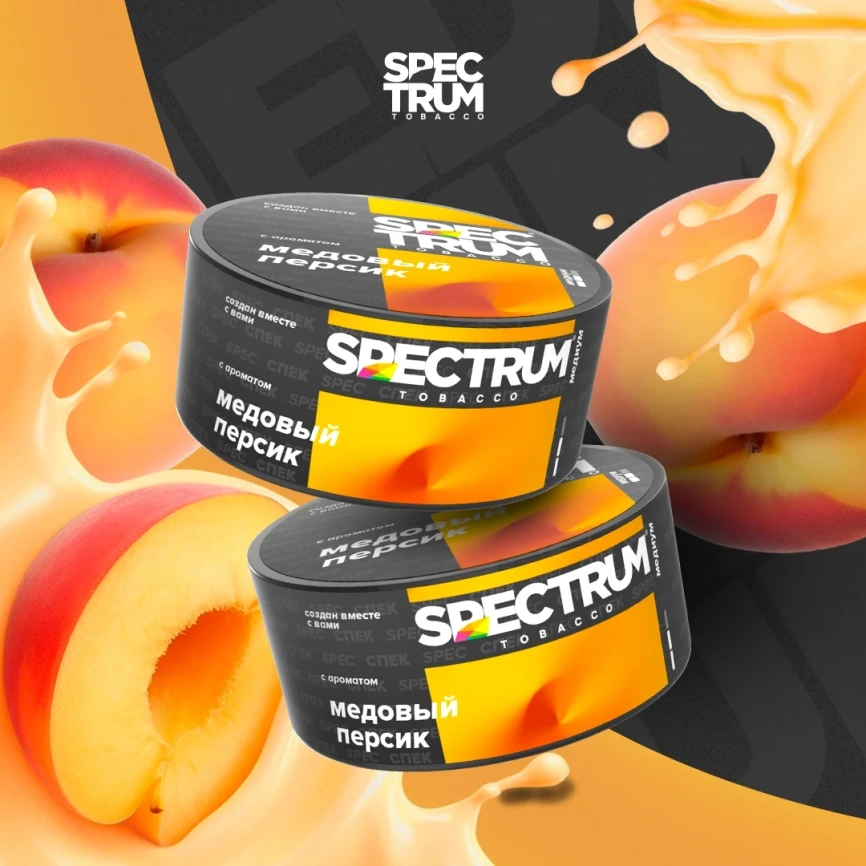 Табак для кальяна Spectrum Medium Медовый Персик, 25 гр фото 1